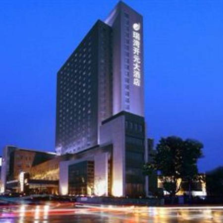 Ruiwan New Century Hotel Tianjin Bagian luar foto