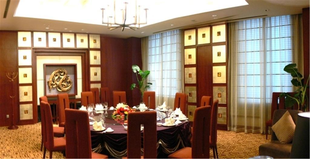 Ruiwan New Century Hotel Tianjin Bagian luar foto