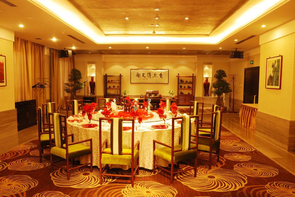 Ruiwan New Century Hotel Tianjin Bagian luar foto