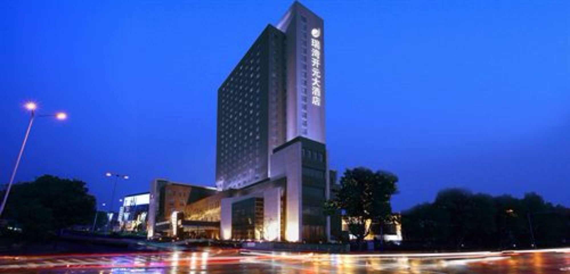 Ruiwan New Century Hotel Tianjin Bagian luar foto